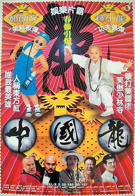 亚洲欧美大片